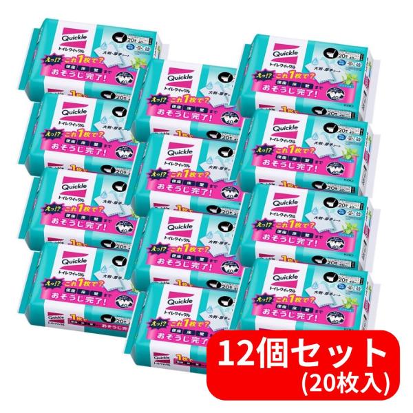 Kao 花王 トイレクイックル つめかえ用 ミントの香り ジャンボパック 20枚 × 12個 クイッ...