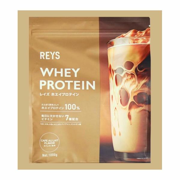 レイズ プロテイン カフェオレ REYS ホエイプロテイン ホエイ 1kg 塩キャラメル 塩キャラメ...