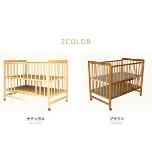 ベビーベッド ティンバーベビーベッド 【送料無料】の詳細画像3