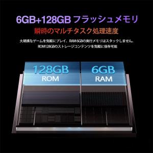 2025 タブレット pc 本体 androi...の詳細画像5