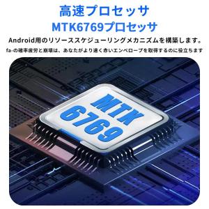 タブレット PC 本体 Android15 1...の詳細画像4