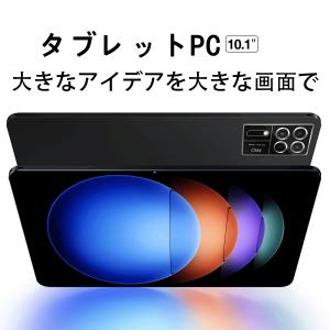 Android 15 タブレット 本体 10イ...の詳細画像2