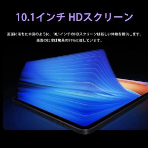Android 15 タブレット 本体 10イ...の詳細画像5