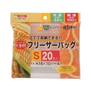 Wジッパー マチ付き フリーザーバッグ Ｓ 20枚入 約16x10xマチ4ｃｍ 厚地タイプ｜forex