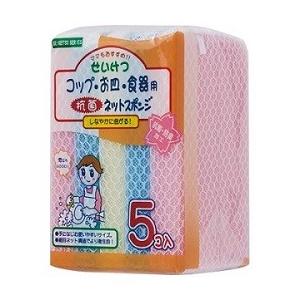 春の特売セール 無公害型 多目的洗剤 ピア 約1kg ぴあ