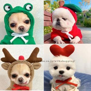 犬 服 犬服 犬の服 猫服 カラフル ドッグウェア 秋冬