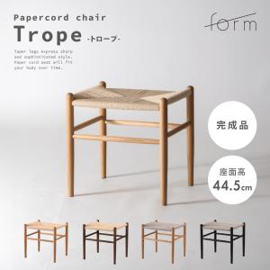 スツール 高さ48cm 木製 椅子 低い 玄関 ...の商品画像