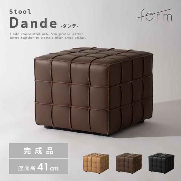 スツール 高さ41cm 椅子 オットマン 低い おしゃれ ロースツール 足置き台 小さい 背もたれな...