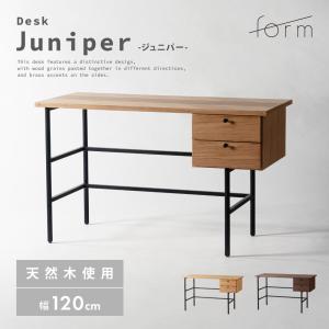 ゲーミングデスク 幅120cm パソコン pcデスク 事務机 ワーク 収納 平机 引き出し ワーキング 作業 仕事 おしゃれ 木製 天然木 ナチュラル ブラウン form 東谷