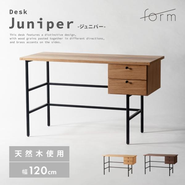 デスク 幅120cm パソコンデスク 机 学習 勉強 pcデスク収納 書斎 おしゃれ テレワーク 作...