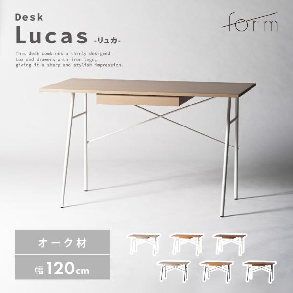 デスク 幅120cm パソコンデスク 机 学習 勉強 pcデスク ワーク コンパクト 収納 おしゃれ...