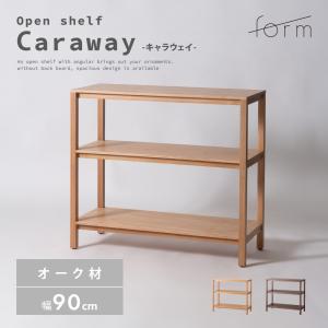 カップシェルフ オープンラック 木製 オーク 茶 レトロ 457