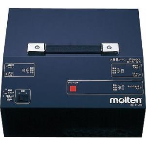 モルテン(molten) 大音量ホーンDX　BHNDX　代引き不可