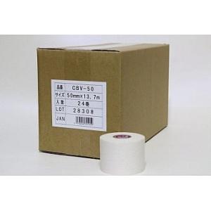 二トリート　テーピング　50mm 24巻入り　コットンテープ綿粘着包帯(メッシュタイプ・白色）バリュ...