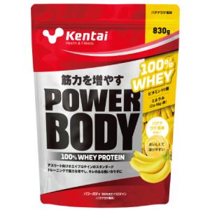 Kentai （ケンタイ）パワーボディ 100%ホエイプロテイン バナナラテ風味 830g K024...