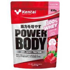 Kentai （ケンタイ）パワーボディ 100%ホエイプロテイン ストロベリー風味 830g K02...