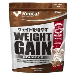 Kentai(ケンタイ） ニューウェイトゲイン アドバンス ミルクチョコ 3kg K3320