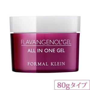 フラバンジェノール オールインワン ジェル  80g