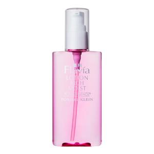 化粧水 保湿 浸透 ローション リッチモイスト 1ヶ月サイズ 80ml フォーマルクライン