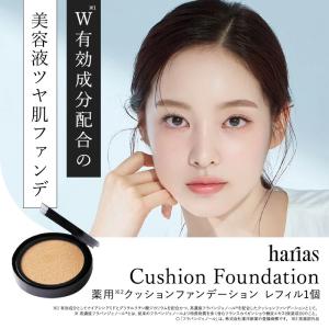 【27日0:00~ステッカー付属※なくなり次第...の詳細画像1