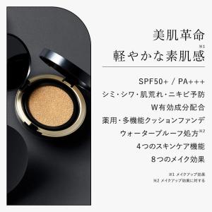 【27日0:00~ステッカー付属※なくなり次第...の詳細画像3