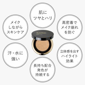 【27日0:00~ステッカー付属※なくなり次第...の詳細画像5