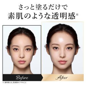 HARIAS ハリアス (公式) 薬用クッショ...の詳細画像4