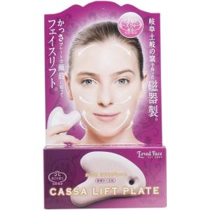 N organic Plenum クリームスパチュラカッサ : Biruwa shop - 通販