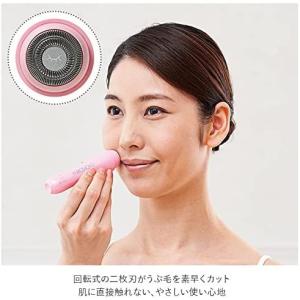 フェイスシェーバー チョイソリーナ コジット ...の詳細画像4