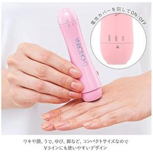 フェイスシェーバー チョイソリーナ コジット ...の詳細画像5