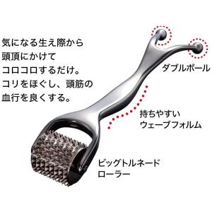 熱伝導スカルプローラー for MEN(アルフ...の詳細画像3