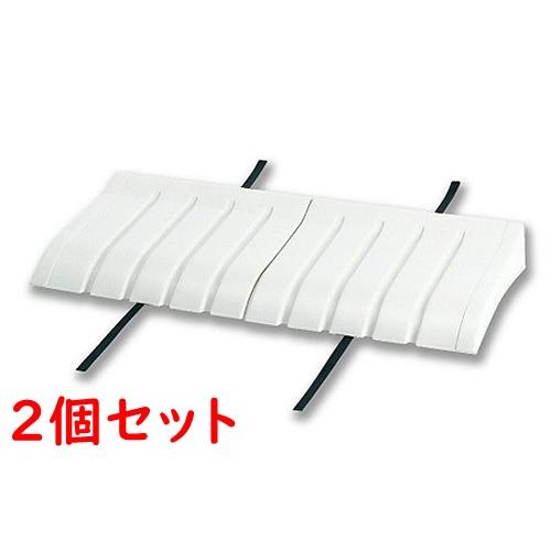 2個セット 日本製 エアコン室外機用カバー（伊勢藤/ISETO）I-235 日本製 エアコン室外機カ...