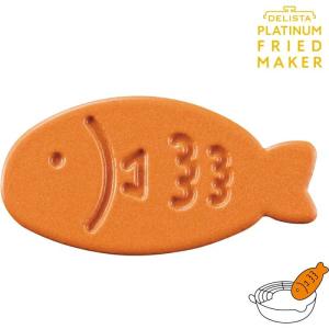 サクッとあげものちゃん（コジット）揚げ物 油が長持ち