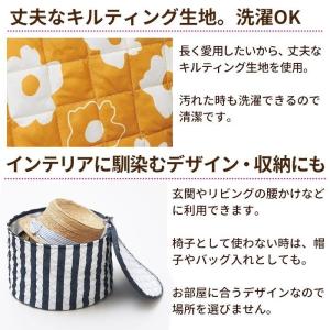 牛乳パックチェアカバー ストライプ 直径30×...の詳細画像5