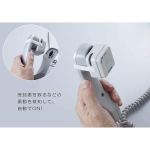 自動でオン・オフ 受話器の拡声器 AYD-10...の詳細画像2