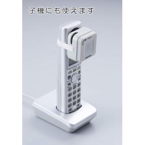 自動でオン・オフ 受話器の拡声器 AYD-10...の詳細画像3