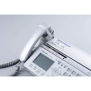 自動でオン・オフ 受話器の拡声器 AYD-10...の詳細画像5