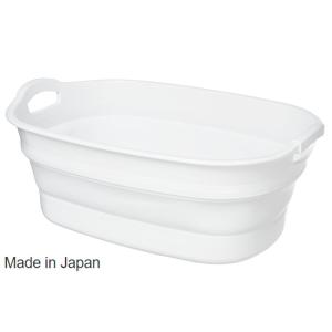 ベビーバス  日本製 ソフトタブ ワイド ペットのお風呂 ホワイト  I-563-1（伊勢藤/イセトー）洗い桶 洗濯カゴ ペット用 バスタブ