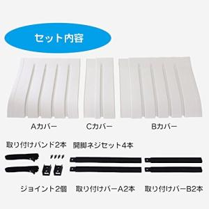 日本製 エアコン室外機用カバー ワイド タイプ...の詳細画像5