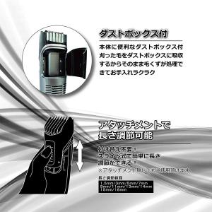 在庫処分セール 早い者勝ち 電動バリカン ヘア...の詳細画像2