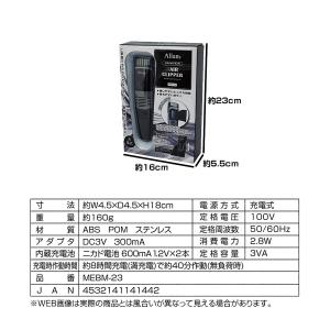 在庫処分セール 早い者勝ち 電動バリカン ヘア...の詳細画像4