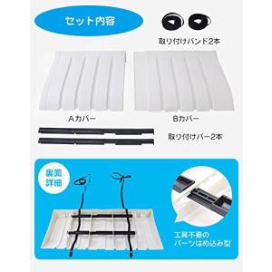 日本製 エアコン室外機用カバー I-235(伊...の詳細画像5