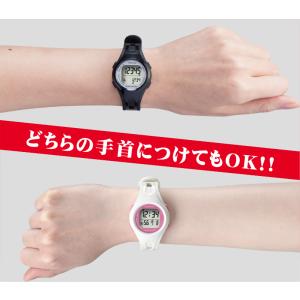 ウォッチ万歩計 WATCH MANPO TM-...の詳細画像3