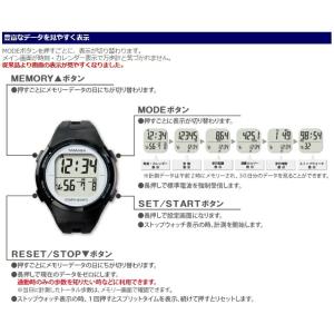 ウォッチ万歩計 WATCH MANPO TM-...の詳細画像3