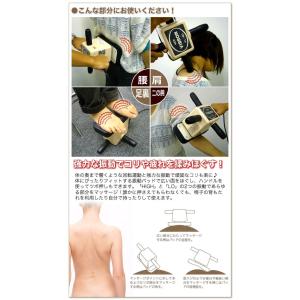 ニュービブロン VL-80 超ロングセラーマッ...の詳細画像2