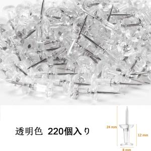 おしゃれ画鋲の商品一覧 通販 Yahoo ショッピング