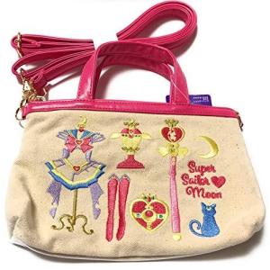 セーラームーン Usjの商品一覧 通販 Yahoo ショッピング