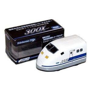 おもちゃ 電車 新幹線 おもちゃ箱 収納 子ども用 の商品一覧 子ども用家具 ベビー キッズ マタニティ 通販 Yahoo ショッピング