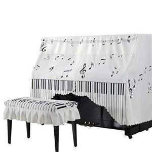 おしゃれアップライトピアノカバー 楽器 手芸 コレクション の商品一覧 通販 Yahoo ショッピング