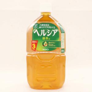 トクホ  ヘルシア緑茶 1050ml ×12本｜formesho